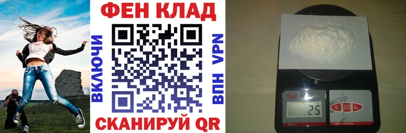 АМФЕТАМИН 97%  наркота  Ядрин 