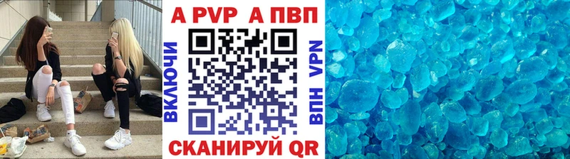MEGA ССЫЛКА  дарнет шоп  Ядрин  A PVP СК КРИС 