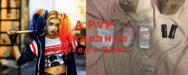 прущая мука Баксан