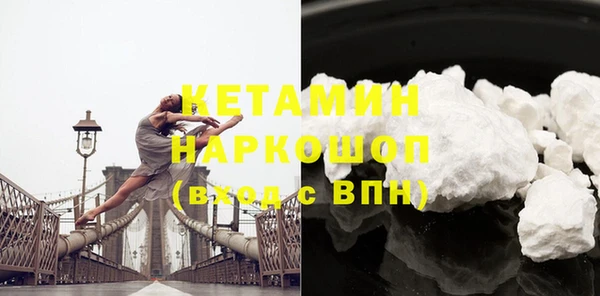 кокс Белокуриха