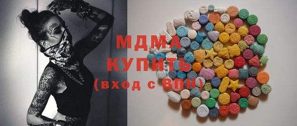 твердый Балабаново
