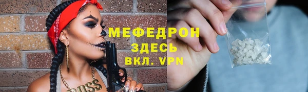 твердый Балабаново