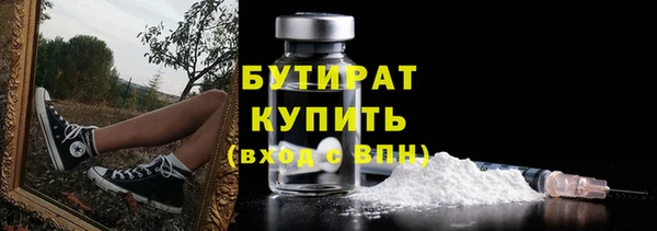 кокс Покачи