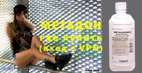 твердый Балабаново