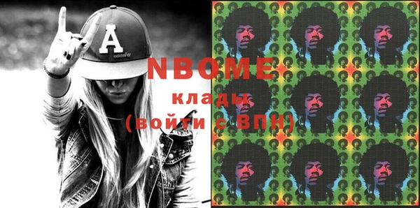 кокс Белокуриха