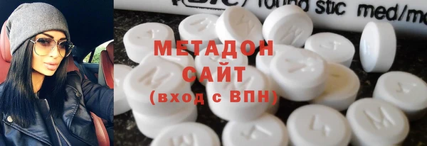 марихуана Белоозёрский