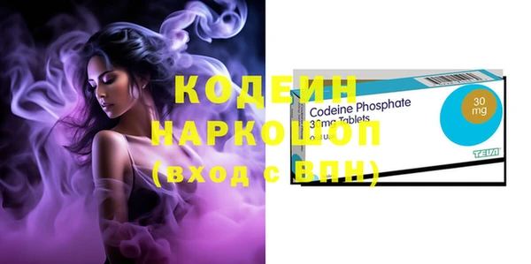 кокс Белокуриха