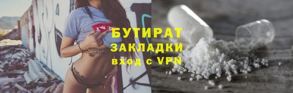 твердый Балабаново