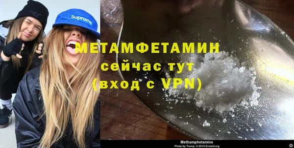 таблы Покров