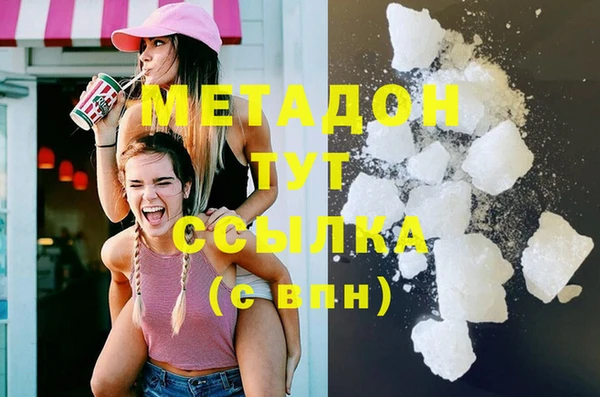кокс Покачи