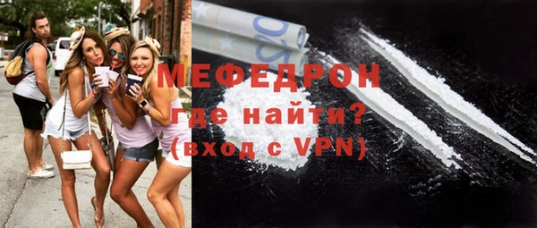 кокс Белокуриха