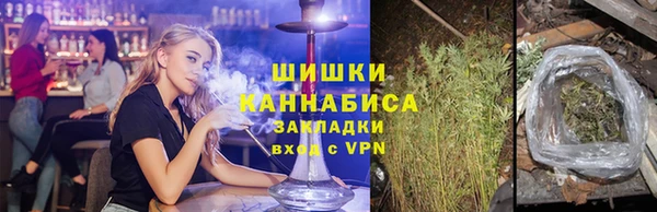марихуана Белоозёрский