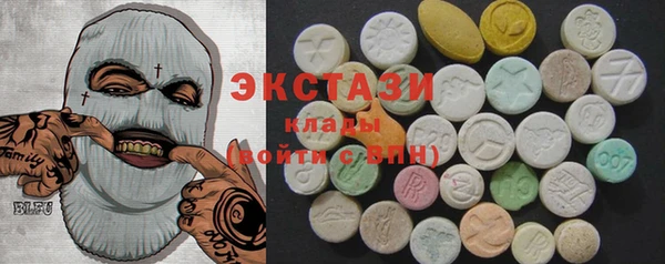 прущая мука Баксан
