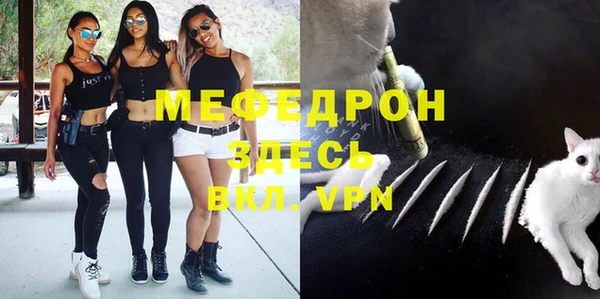 марихуана Белоозёрский