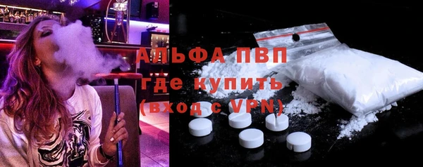 кокс Белокуриха
