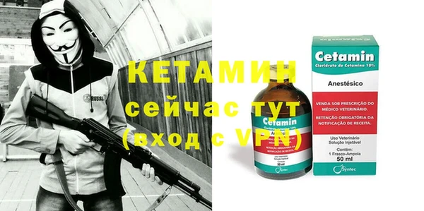кокс Белокуриха