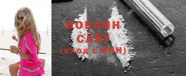 твердый Балабаново