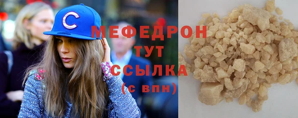 марихуана Белоозёрский