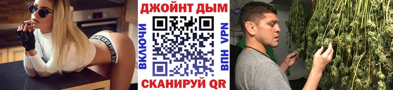 Конопля VHQ  Ядрин 